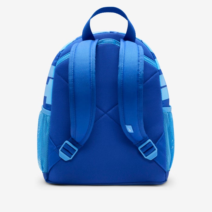 Rucsac Nike Brasilia Jdi Mini