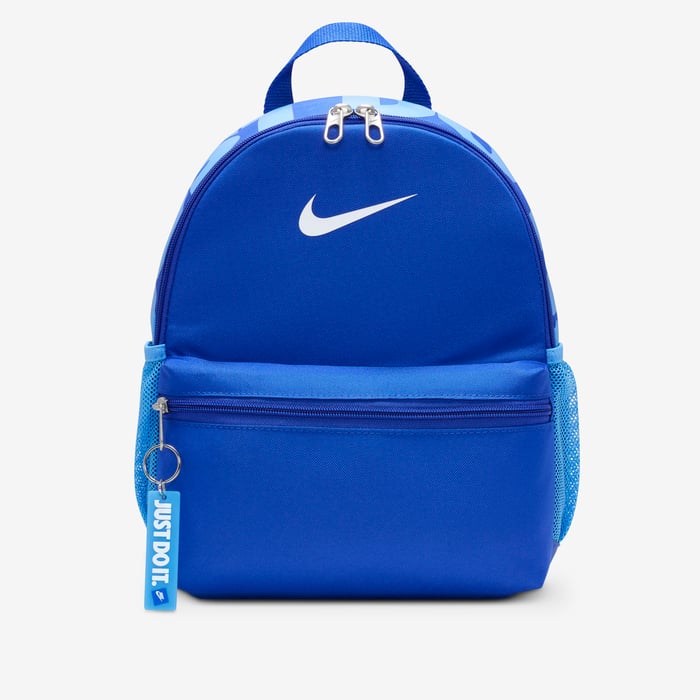 Rucsac Nike Brasilia Jdi Mini