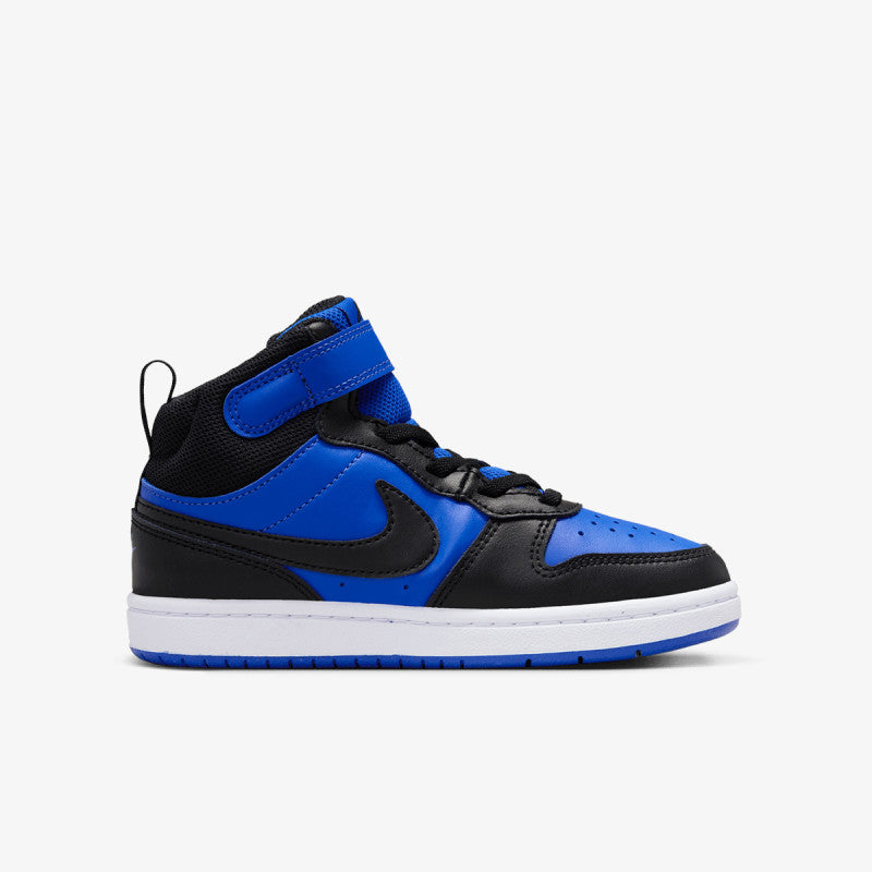 Pantofi Sport Court Borough Mid 2 (Psv) EU 27.5 - EU 35