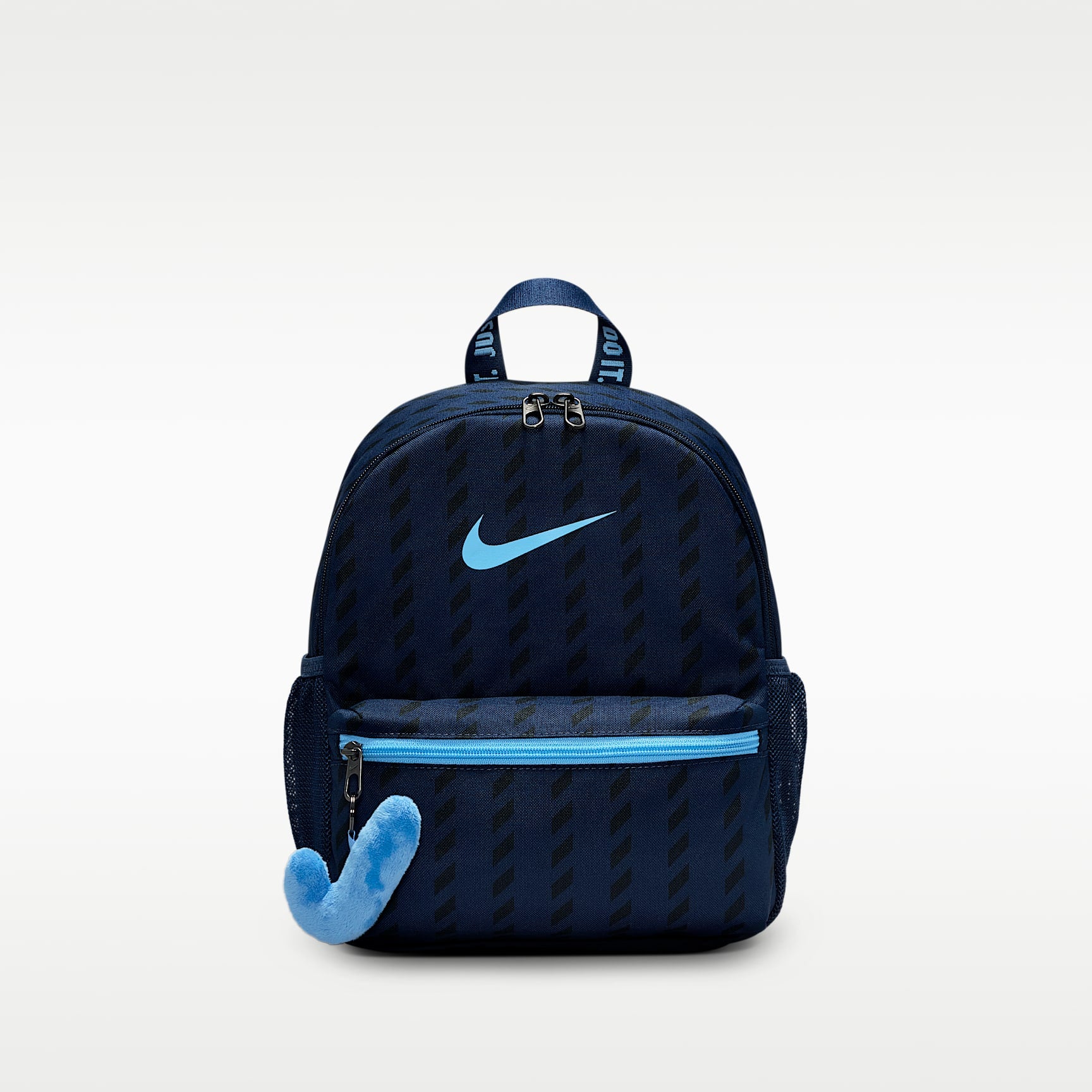 Rucsac Nike Just Do It Mini All Over Print
