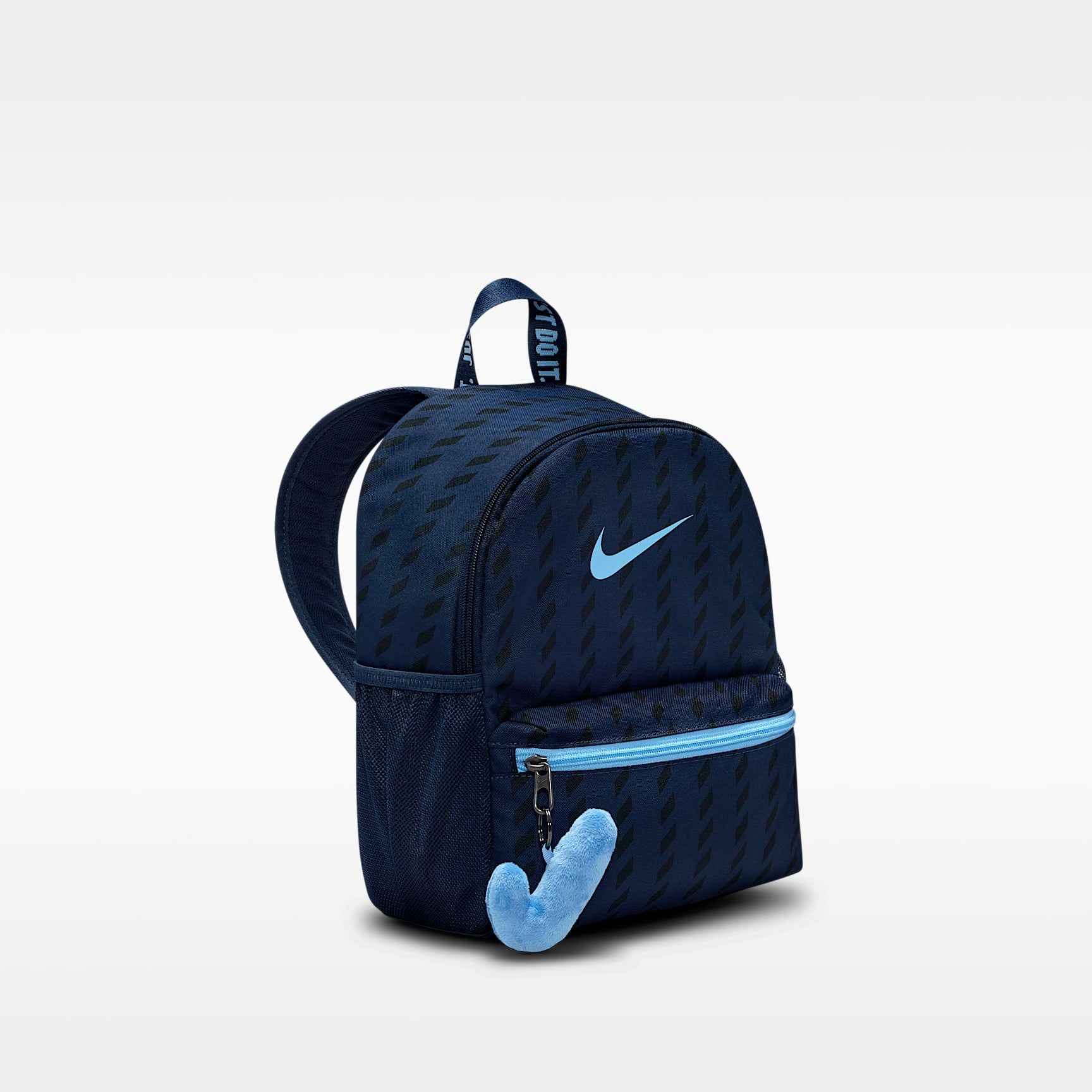 Rucsac Nike Just Do It Mini All Over Print