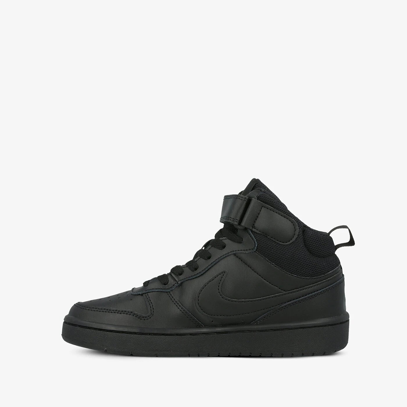 Sneakers Court Borough Mid 2 (Gs) EU 35.5 - EU 38.5