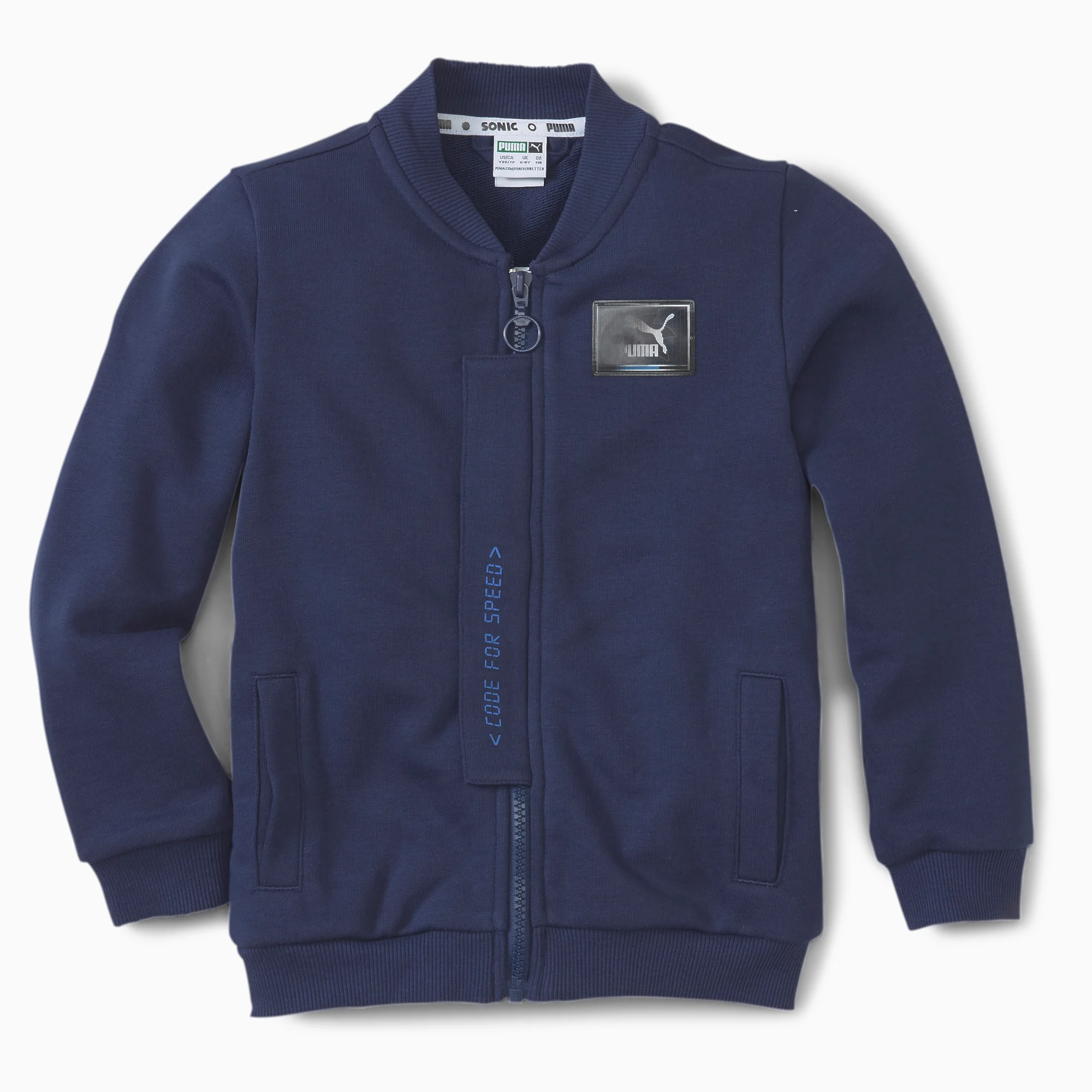 Jacheta Sega X Puma 3-12 ani