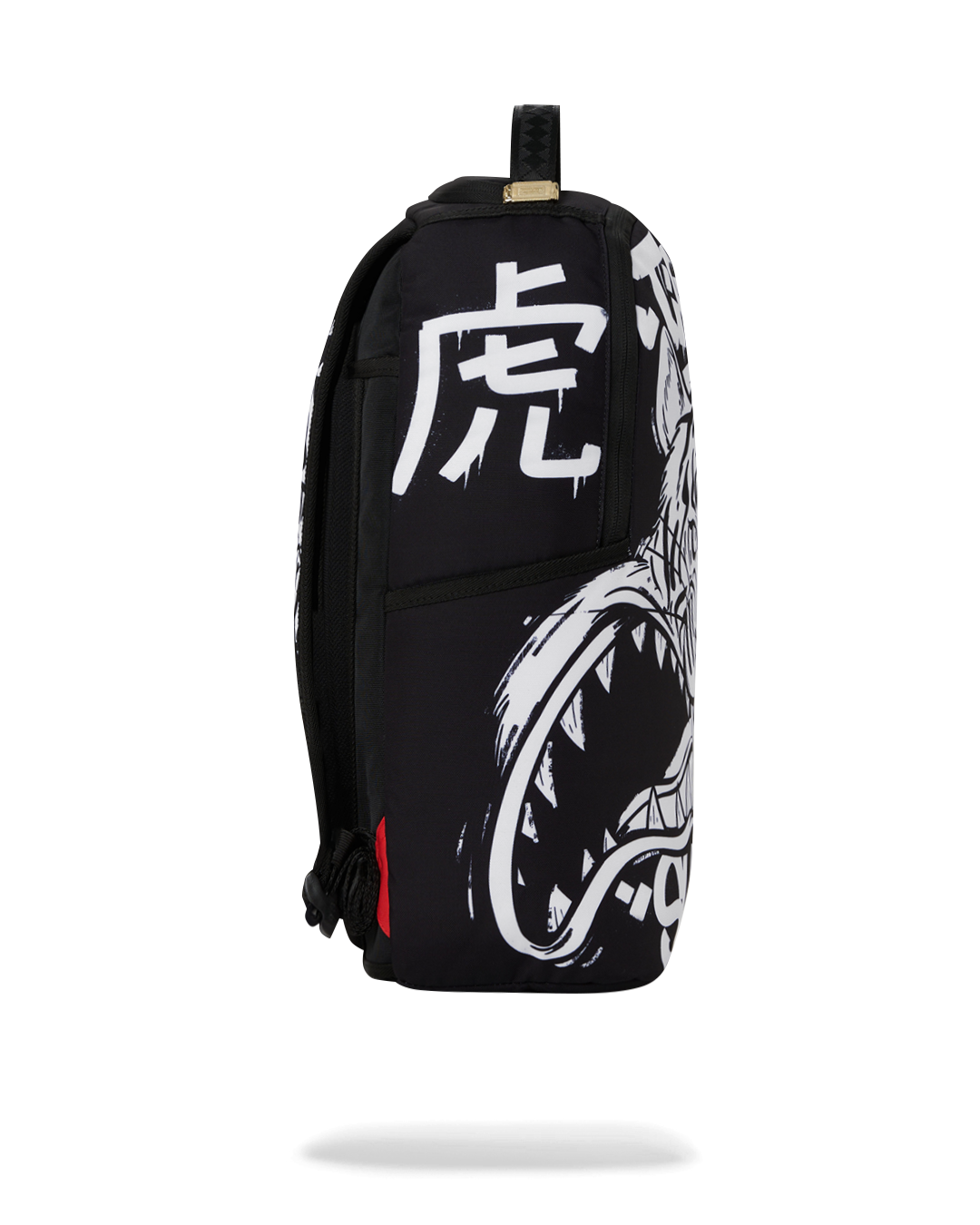 Image of Rucsac Sprayground Tiger Shark