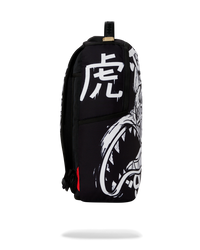 Rucsac Sprayground Tiger Shark