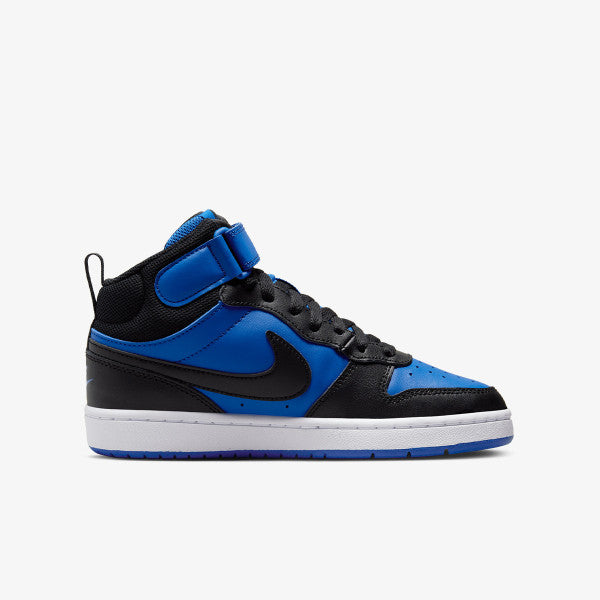 Pantofi sport Court Borough Mid 2 (Gs) EU 35.5 - EU 40