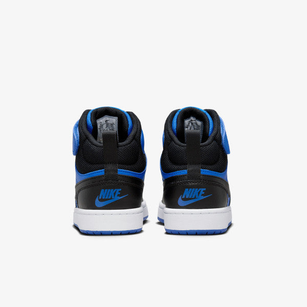 Image of Pantofi sport Court Borough Mid 2 (Gs) EU 35.5 - EU 40