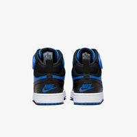 Pantofi sport Court Borough Mid 2 (Gs) EU 35.5 - EU 40