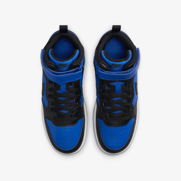 Image of Pantofi sport Court Borough Mid 2 (Gs) EU 35.5 - EU 40