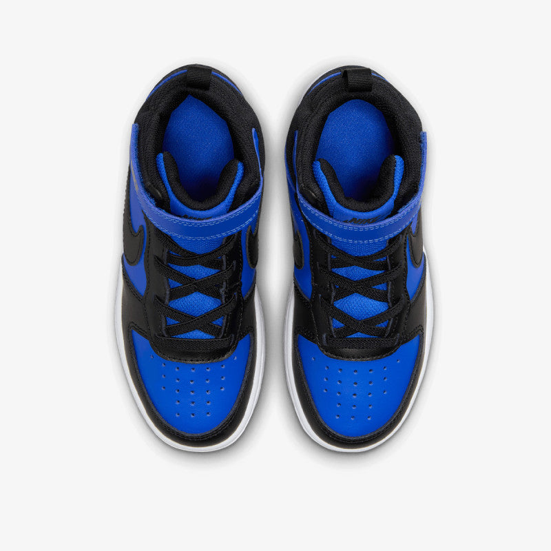 Pantofi Sport Court Borough Mid 2 (Psv) EU 27.5 - EU 35