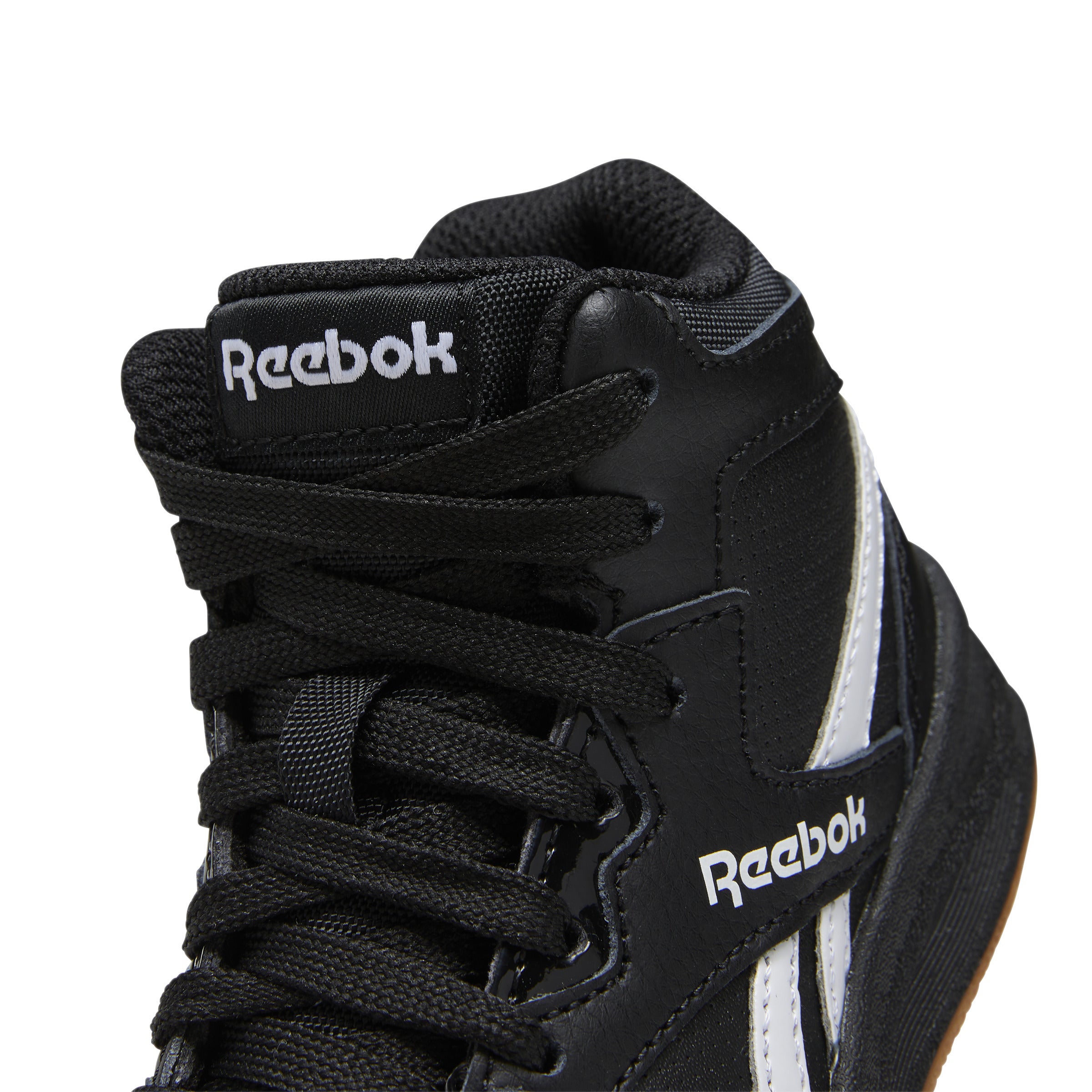 Image of Pantofi sport Reebok Bb4500 Court