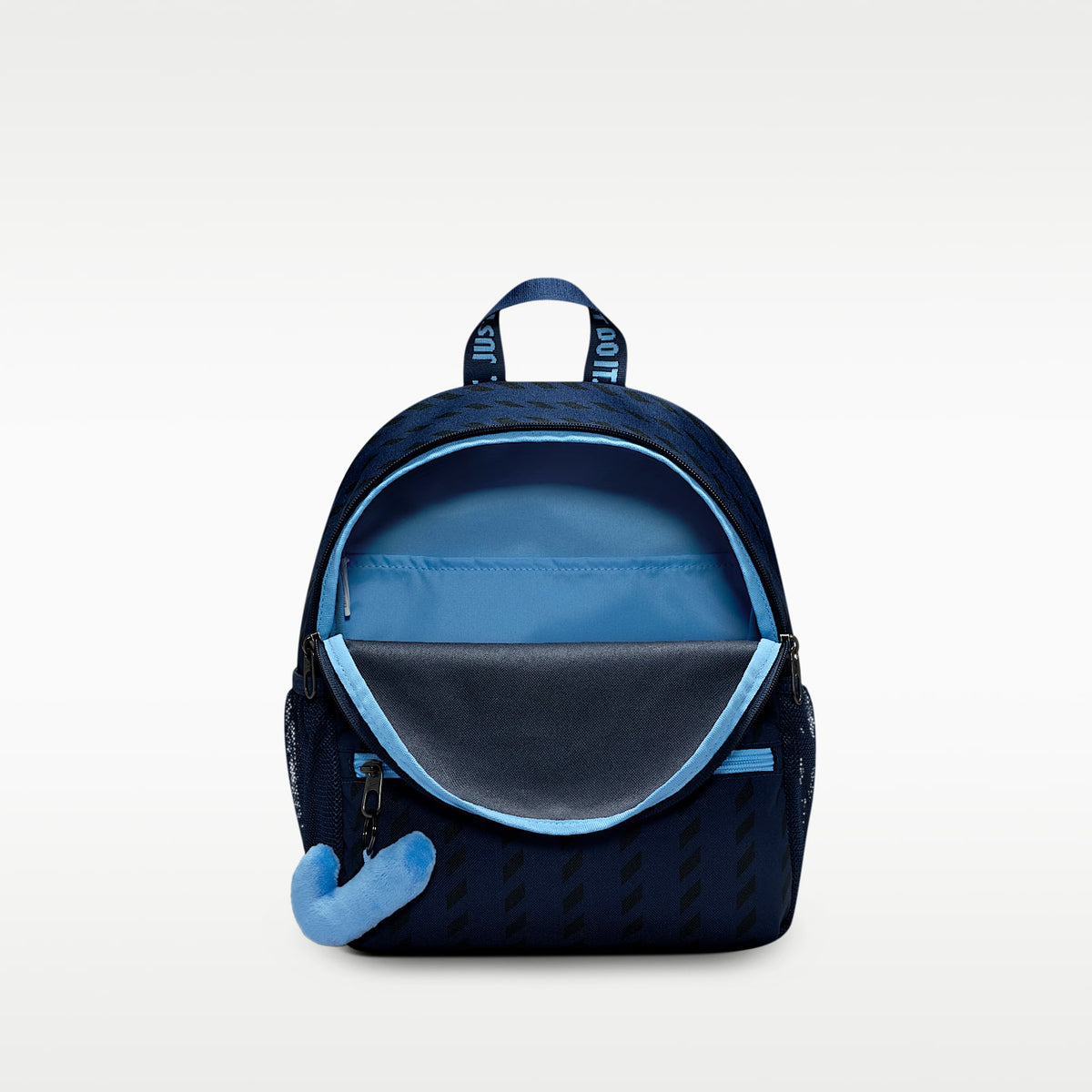 Rucsac Nike Just Do It Mini All Over Print