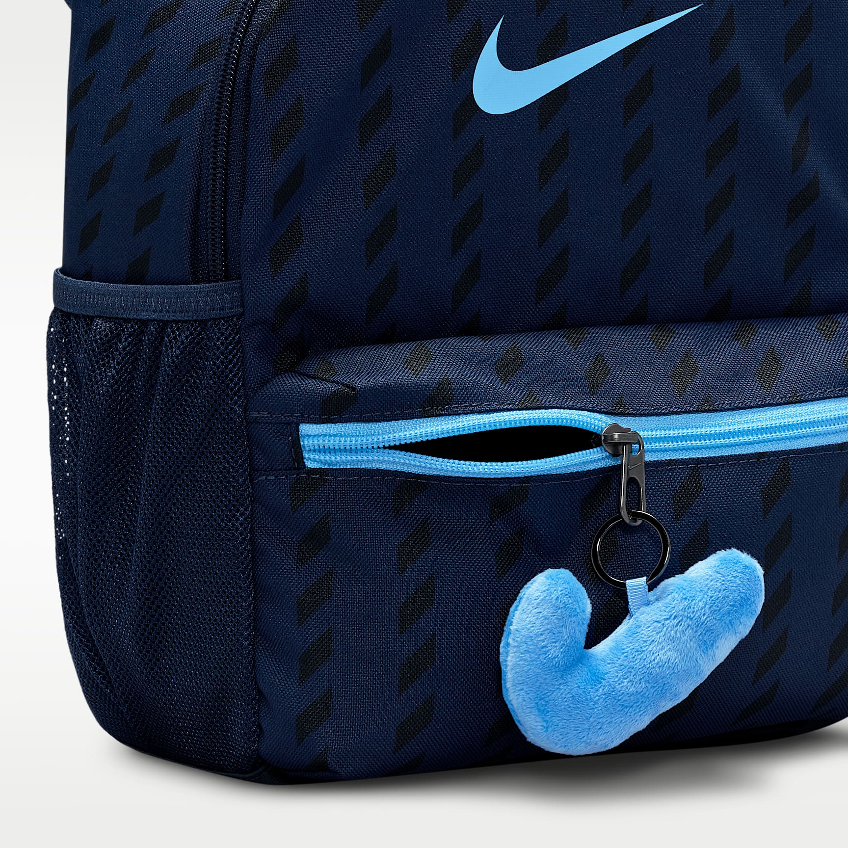 Image of Rucsac Nike Just Do It Mini All Over Print