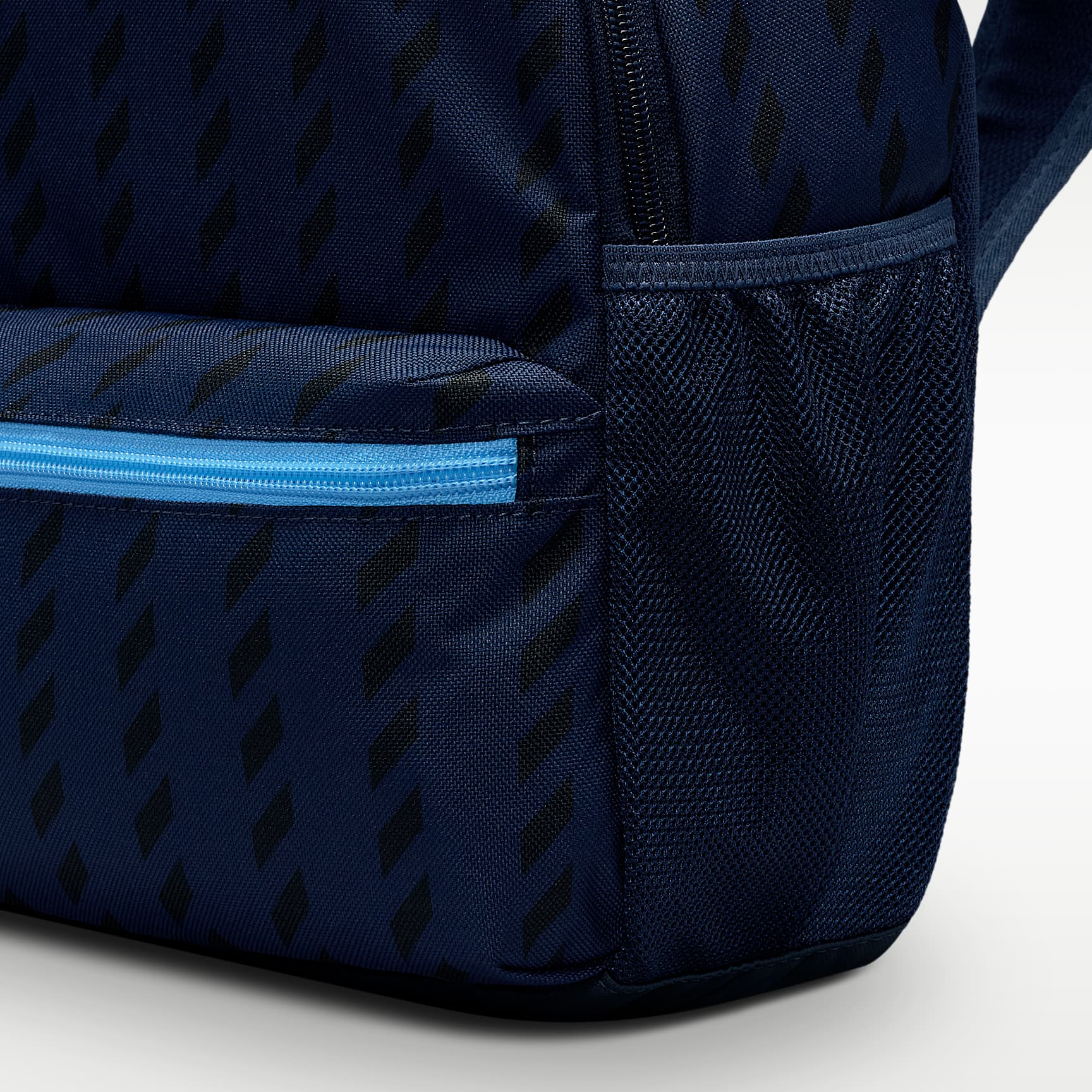 Image of Rucsac Nike Just Do It Mini All Over Print