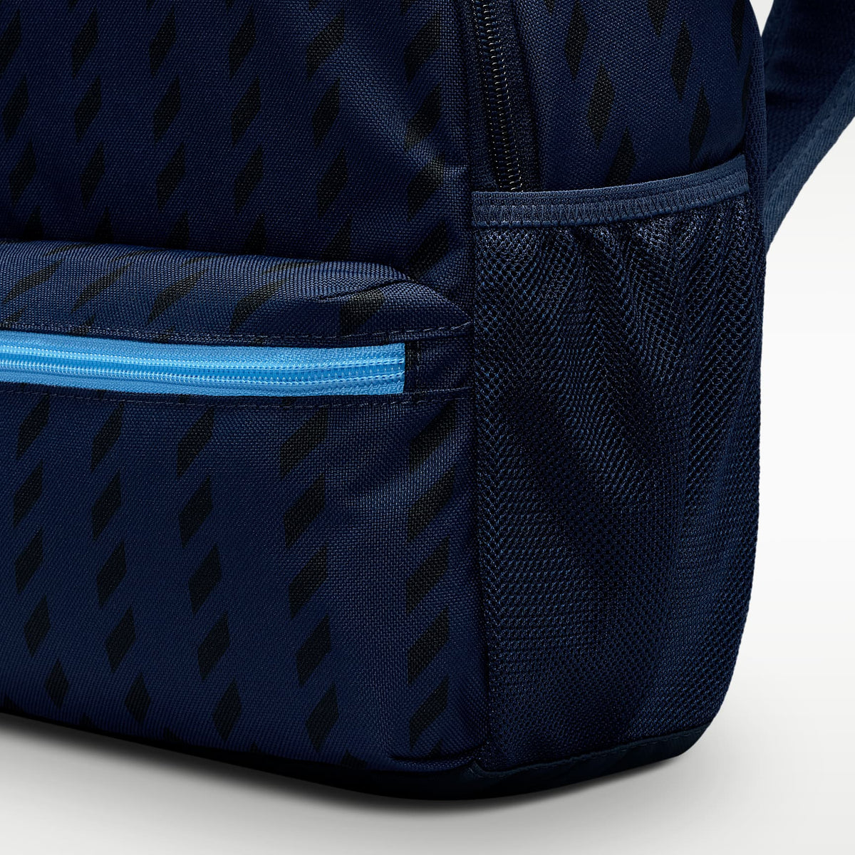 Rucsac Nike Just Do It Mini All Over Print