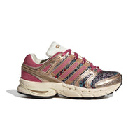 Pantofi sport adidas Adistar Control 5 Junior