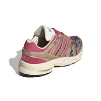 Pantofi sport adidas Adistar Control 5 Junior