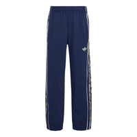 Trening adidas Originals Superstar