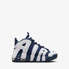 Pantofi sport Nike Nike Air More Uptempo Ki Bp EU 27.5 - EU 33.5