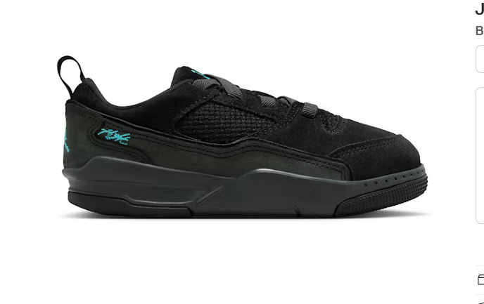 Sneakers Jordan Flight Court Bp EU 27.5- EU 35