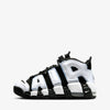 Gheata-Nike-Nike Air More Uptempo Nas Bg EU 36 - EU 40