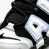 Gheata-Nike-Nike Air More Uptempo Nas Bg EU 36 - EU 40