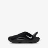 Sandale Nike Sol Sandal Bp EU 25 - EU 31