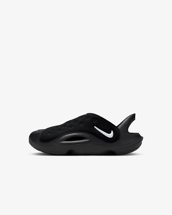 Sandale Nike Sol Sandal Bp EU 25 - EU 31