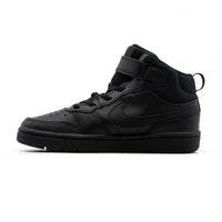 Sneakers Court Borough Mid 2 (Psv) EU 27.5 - EU 31