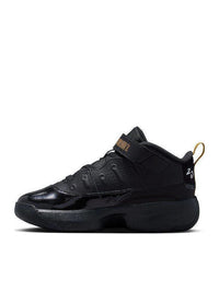 Sneakers Jordan Max Aura 7 (Ps) EU 27.5 - EU 35