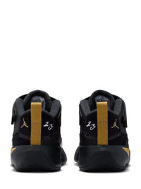 Sneakers Jordan Max Aura 7 (Ps) EU 27.5 - EU 35
