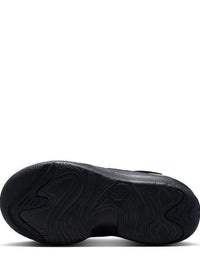 Sneakers Jordan Max Aura 7 (Ps) EU 27.5 - EU 35