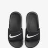 Slapi Nike Nike Kawa Slide (Gs/Ps) EU 28 - EU 40