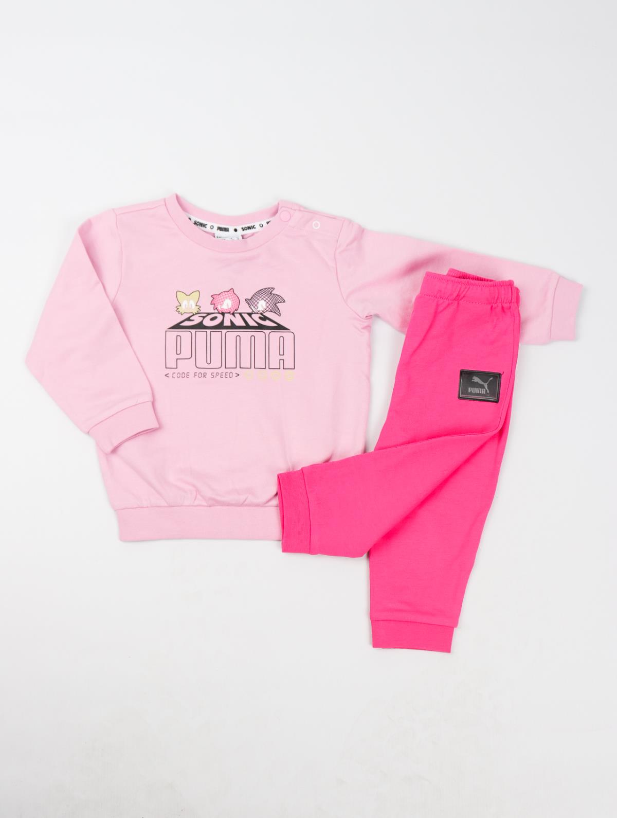 Trening Sega X  Puma 1 luna- 4 ani