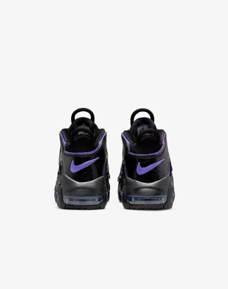 Pantofi sport Nike Air More Uptempo EU 31 - EU 35