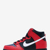 Pantofi sport Nike Dunk High Bp EU 27,5-EU 35