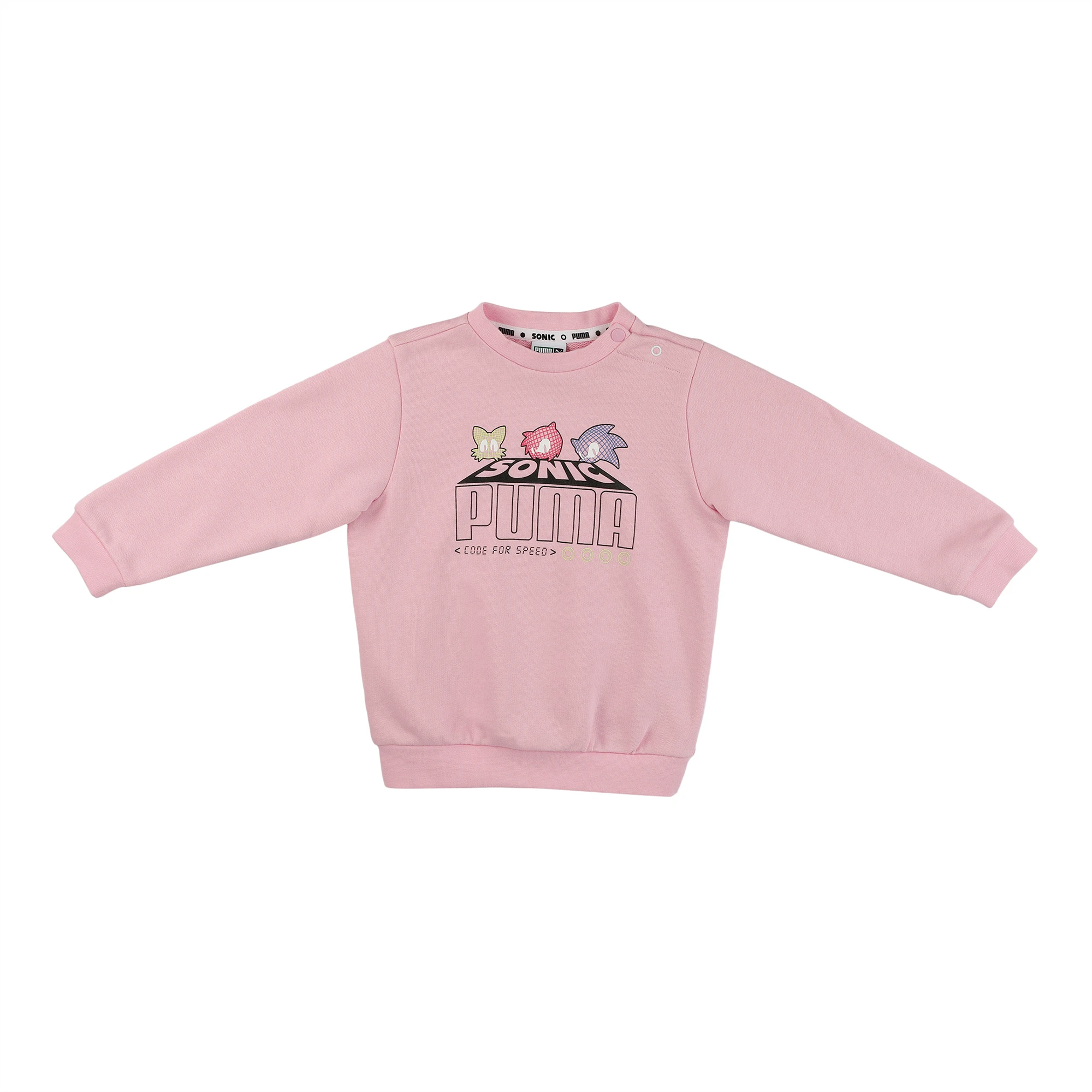 Trening Sega X  Puma 1 luna- 4 ani